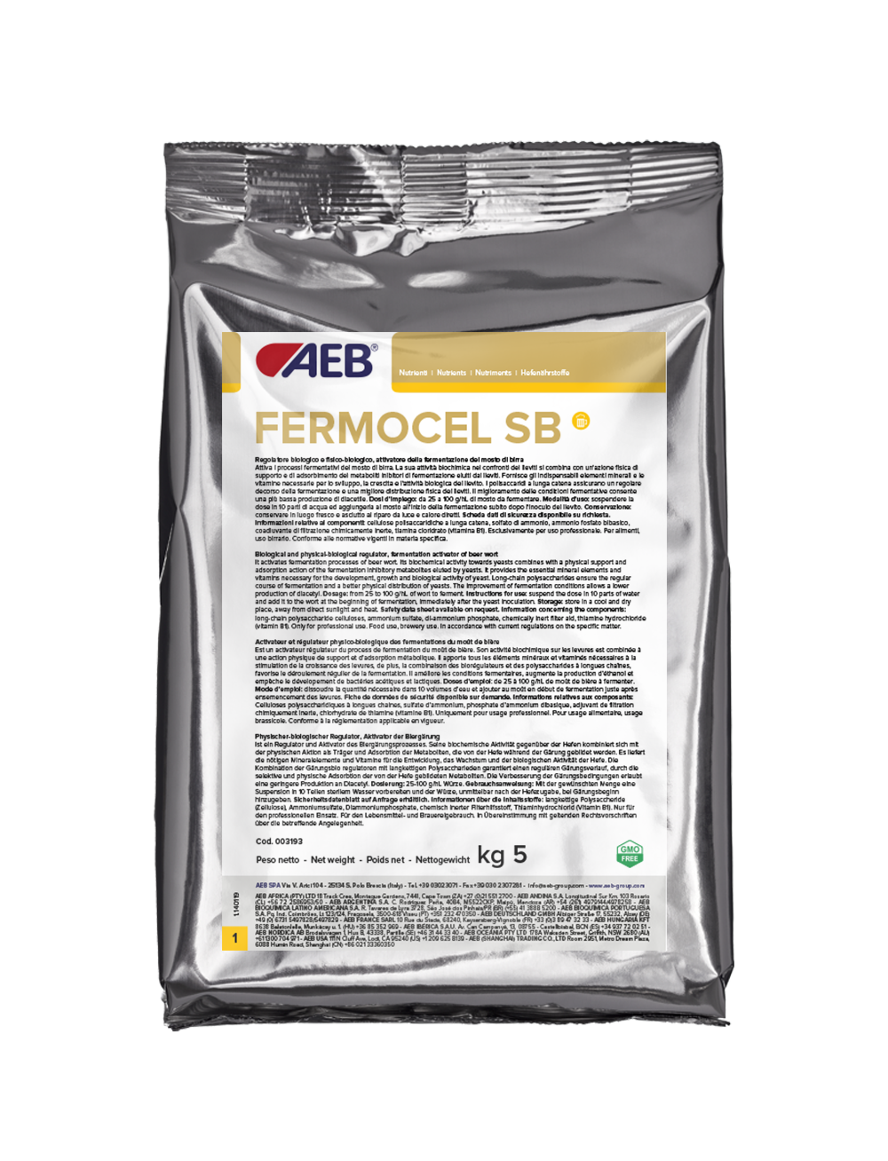 Дрожжевая подкормка Фермоцель СБ (Fermocel SB)