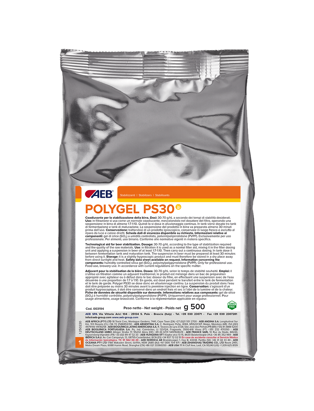 Стабилизатор Полигель ПС 30 (Polygel PS30)